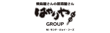 モンテジョイフーズ