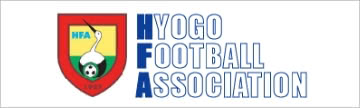 兵庫県サッカー協会