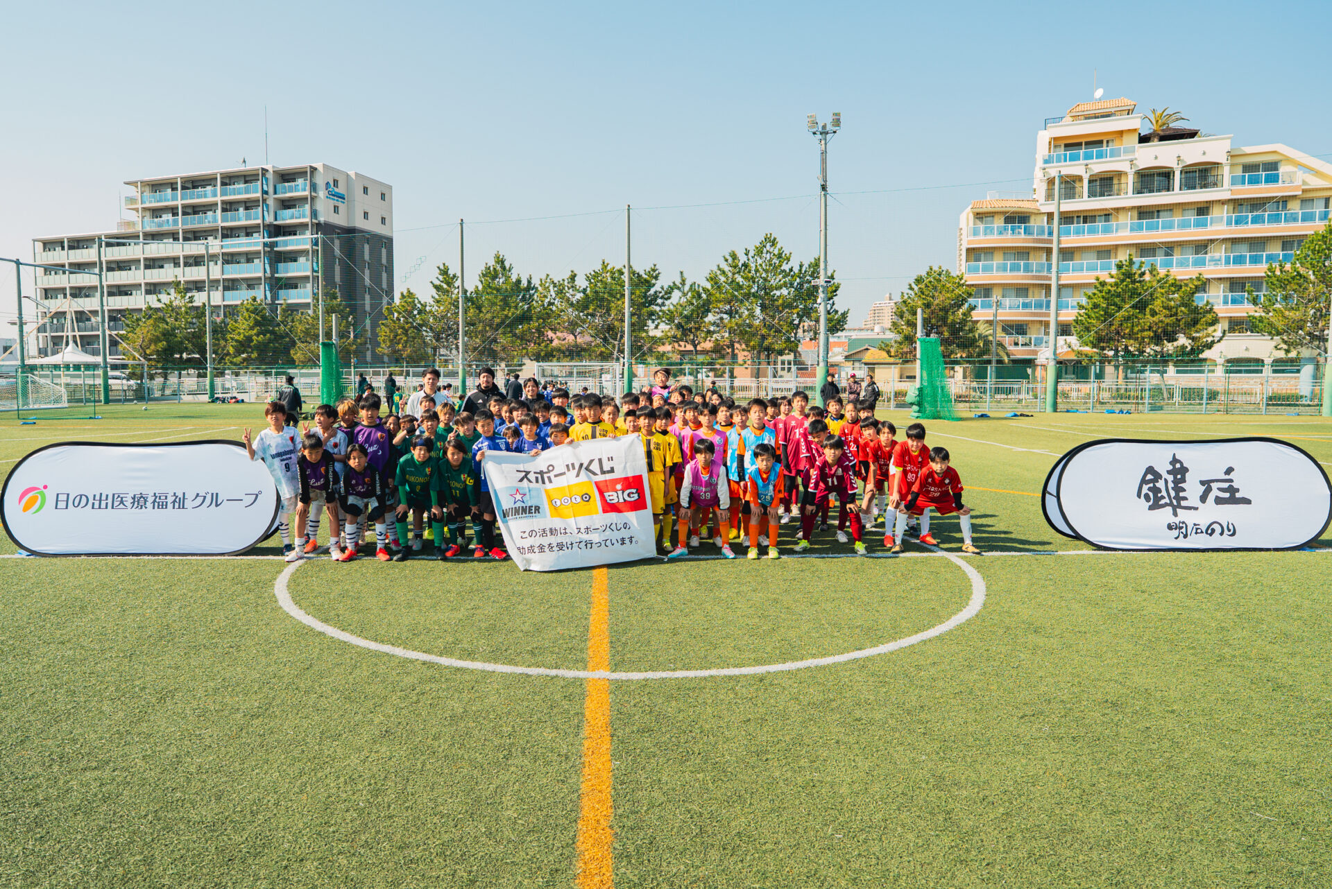 第3回 PUENTE FOOTBALL FESTIVAL 2025